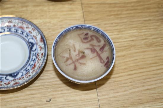 Six Chinese porcelain bowls, eight stands, three spoons and a candle holder, second half 20th century, largest bowl 10.2cm diameter